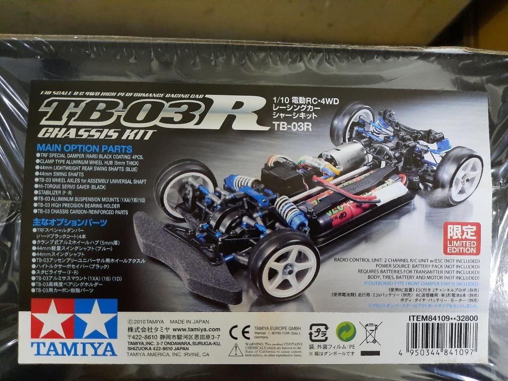 1/10 TB-03R Chassis Kit 田宮Tamiya RC #84109, 興趣及遊戲