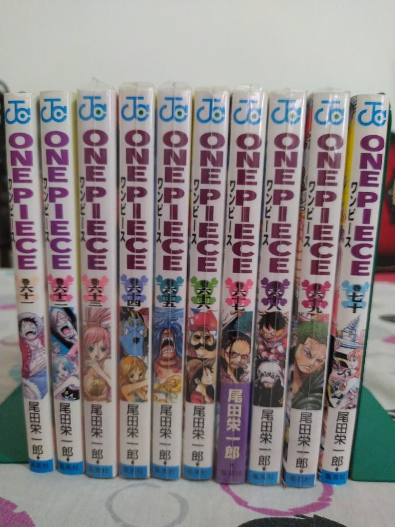 One Piece Vol 61 70 Set Of 10 Pcs Hobbies Toys Books Magazines Comics Manga On Carousell
