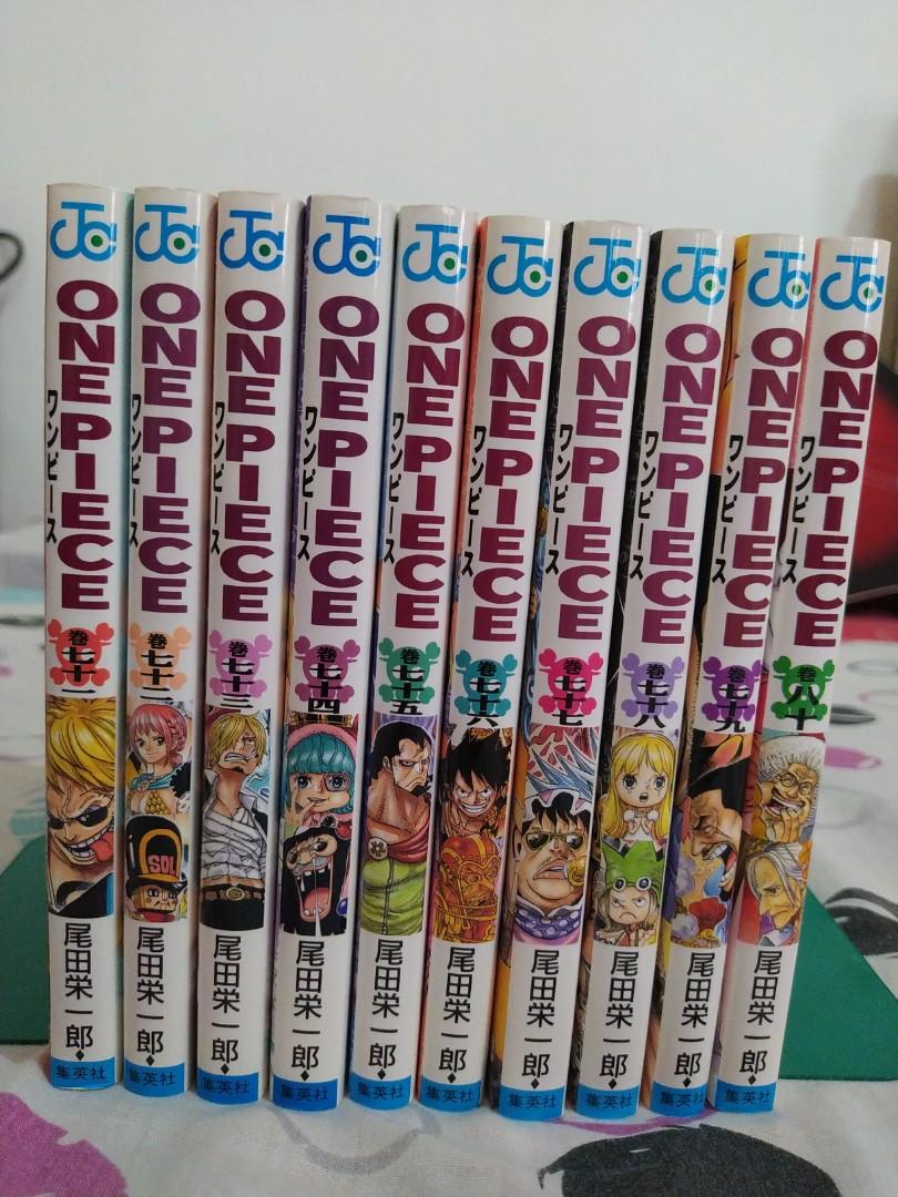 One Piece Vol 71 80 Set Of 10 Pcs Hobbies Toys Books Magazines Comics Manga On Carousell