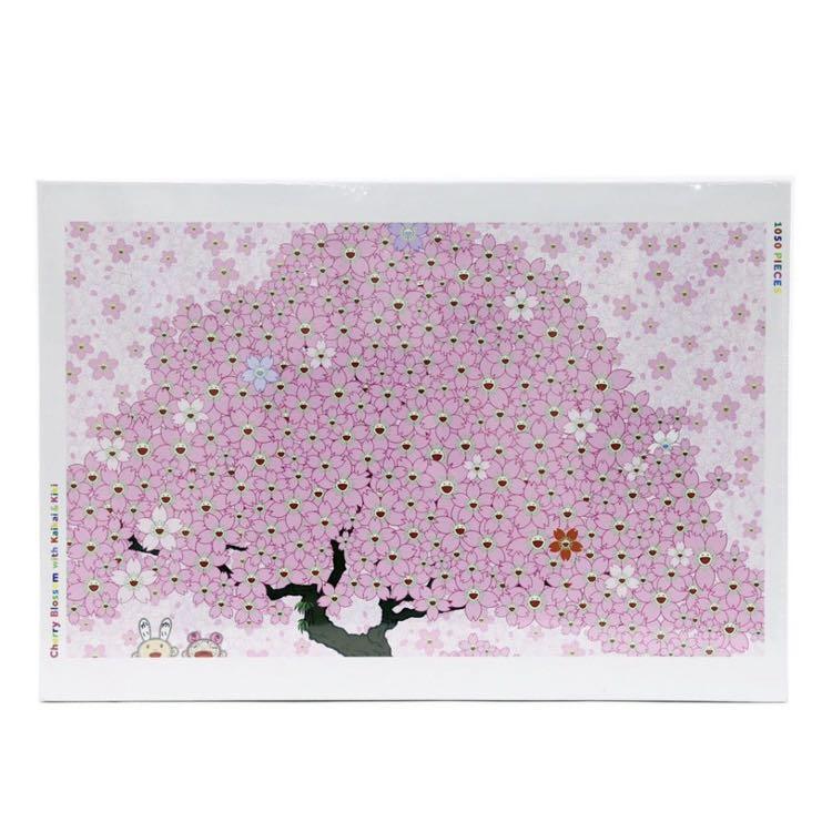 村上隆櫻花拼圖Cherry Blossom with KaiKai and KiKi Puzzle, 2020