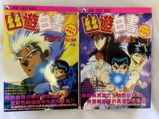（分類：）位於 。 由 herbert0409 提交（商品編號 1094097718，圖片 1）。簡介： 。