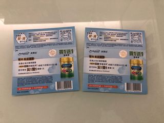 （分類：）位於 。 由 tabasco320 提交（商品編號 1093977106，圖片 1）。簡介： 。