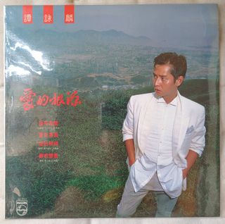 （分類：）位於 。 由 yyj28 提交（商品編號 1093946781，圖片 1）。簡介： 。