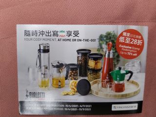 （分類：）位於 。 由 laangela 提交（商品編號 1094071141，圖片 1）。簡介： 。