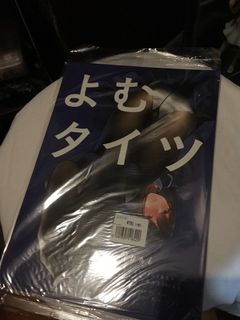 （分類：）位於 。 由 hakkxecty673 提交（商品編號 1094039215，圖片 1）。簡介： 。
