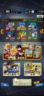 （分類：）位於 。 由 samuel88423 提交（商品編號 1094020806，圖片 1）。簡介： 。