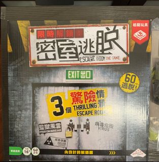 （分類：）位於 。 由 jo1jay 提交（商品編號 1094061246，圖片 1）。簡介： 。