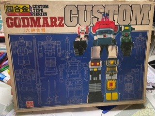 （分類：）位於 。 由 graerg24 提交（商品編號 1094085983，圖片 1）。簡介： 。