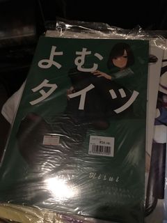 （分類：）位於 。 由 hakkxecty673 提交（商品編號 1094039384，圖片 1）。簡介： 。