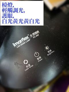 （分類：）位於 。 由 candymnm 提交（商品編號 1094050484，圖片 1）。簡介： 。