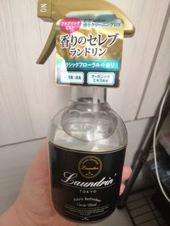 （分類：）位於 。 由 lingsoso 提交（商品編號 1094115248，圖片 1）。簡介： 。