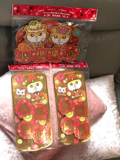 （分類：）位於 。 由 corocorococo 提交（商品編號 1093929147，圖片 1）。簡介： 。