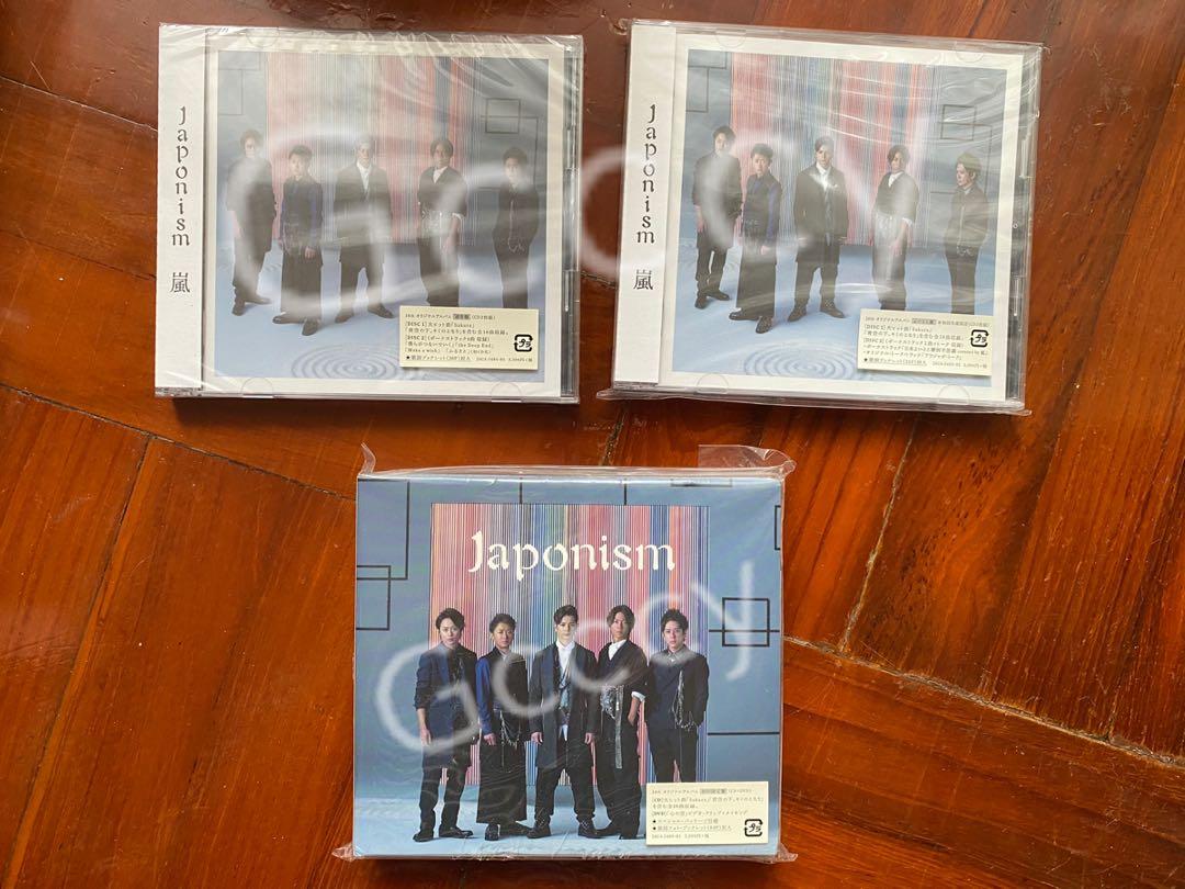 日版 Arashi Original Album Japonism 通常盤 よいとこ盤 初回限定盤 日本明星 Carousell