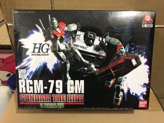 （分類：）位於 。 由 ivanheung 提交（商品編號 1093913714，圖片 1）。簡介： 。