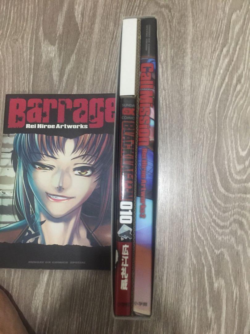 Black Lagoon Manga Volume 1 10 Rei Hiroe Artbooks Books Stationery Comics Manga On Carousell