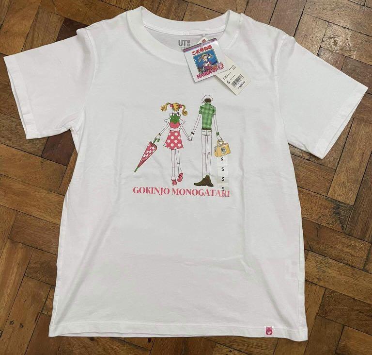 Gokinjo monogatari uniqlo clearance