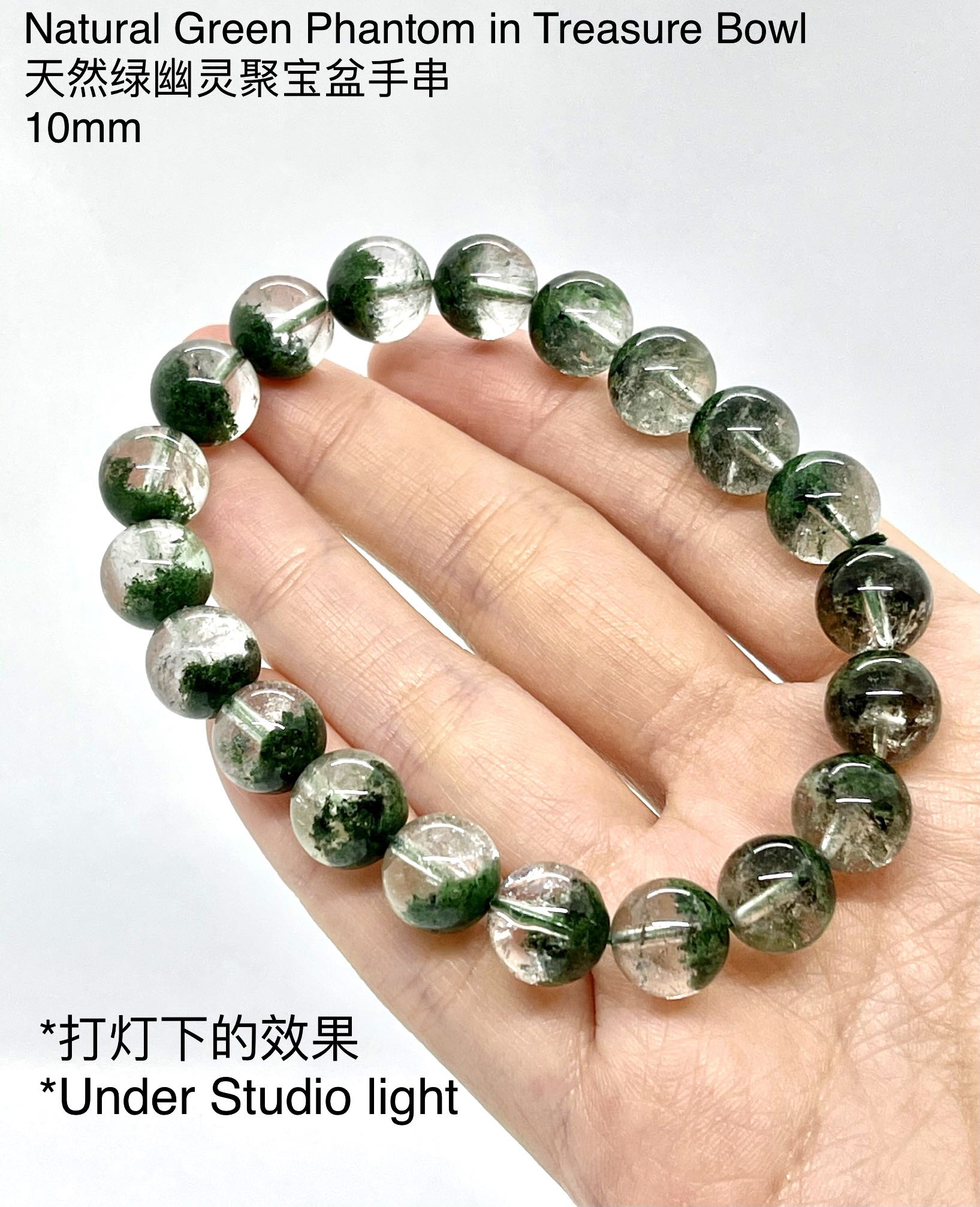 Green phantom quartz bracelet store