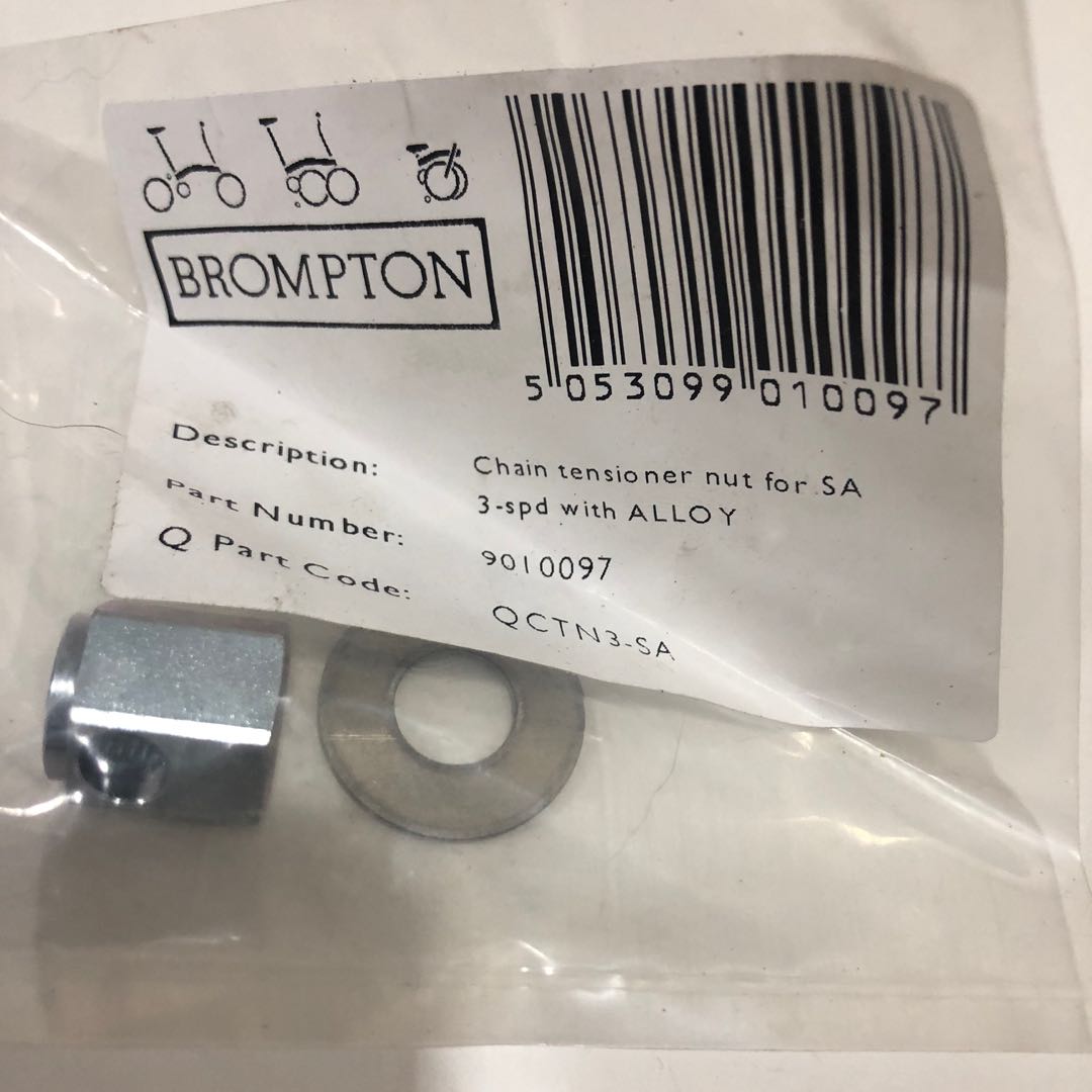 Brompton chain tensioner nut online