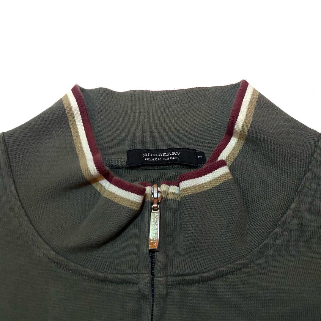 Burberry Black Label Jacket