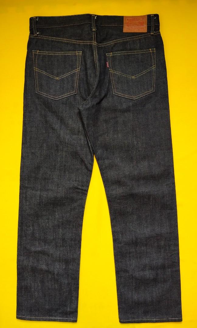 Lot 700 - 15 oz Non Selvedge Denim 