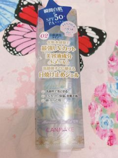 （分類：）位於 。 由 honey_bread 提交（商品編號 1094056016，圖片 1）。簡介： 。