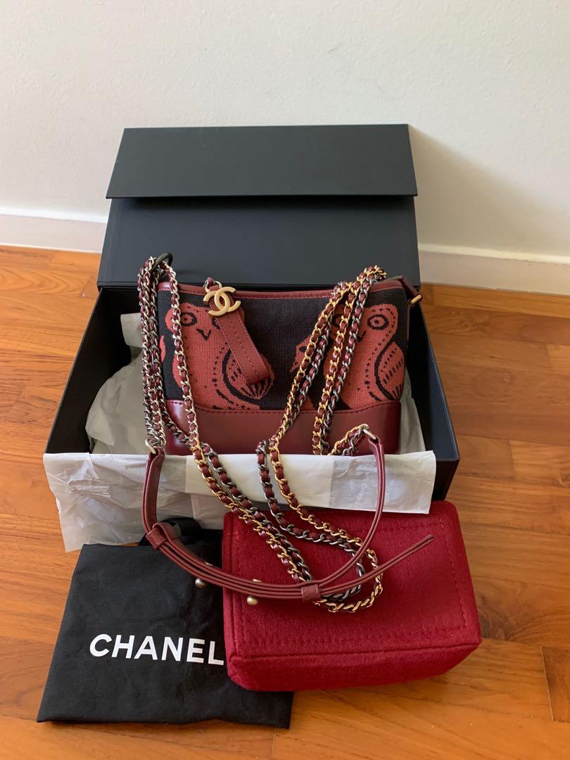 Chanel Gabrielle Owl hobo bag small