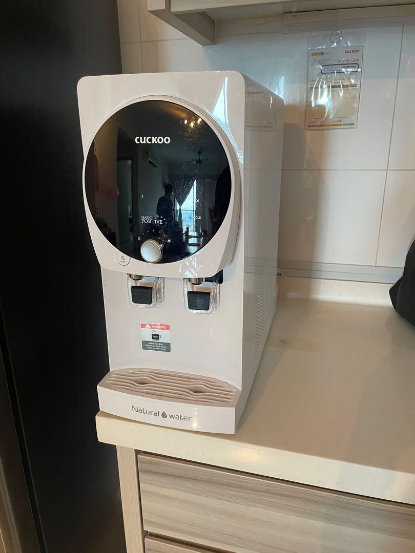 Cuckoo Water Purifier King Top Kitchen Appliances On Carousell Cuckoo Water Purifier King Top Kitchen Appliances On Carousell