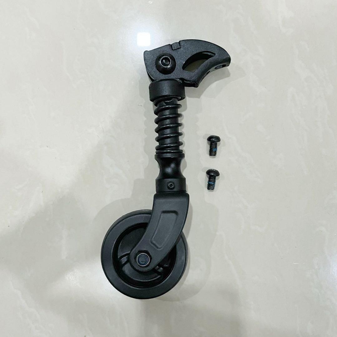 Dahon landing hot sale gear compatibility
