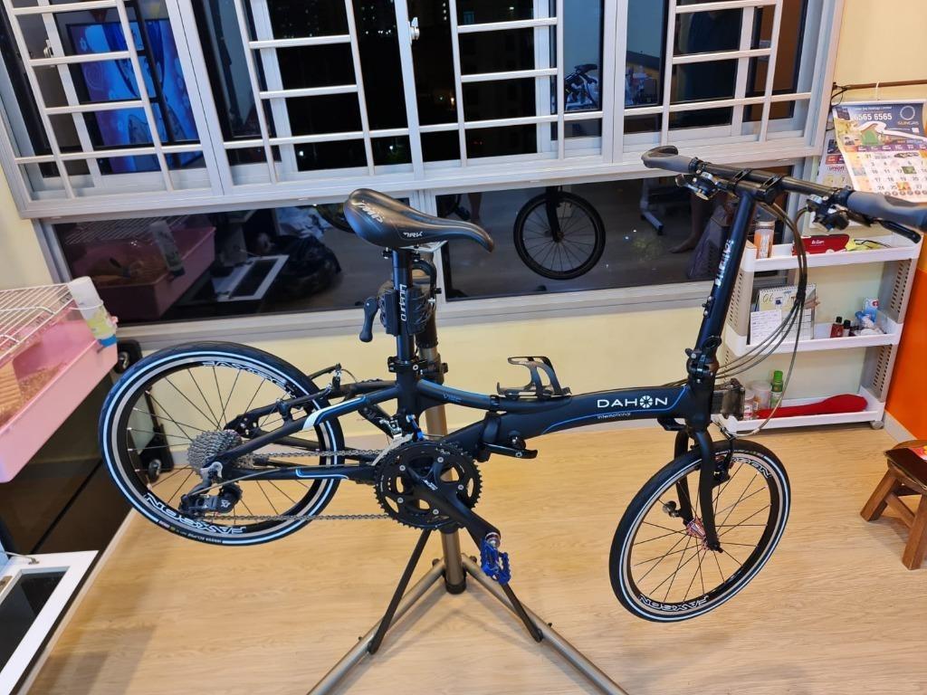 Dahon visc shop d18 price