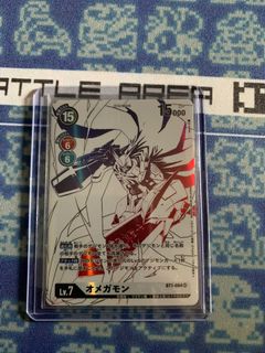 (Category: ) located in . Submitted by 6izan9 (Listing ID 1094037455, Image 1). Description: .