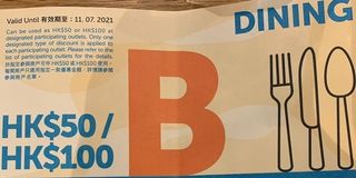（分類：）位於 。 由 win_jan 提交（商品編號 1093935166，圖片 1）。簡介： 。