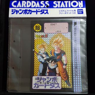 (Category: ) located in . Submitted by kyozhang00 (Listing ID 1094077281, Image 1). Description: .