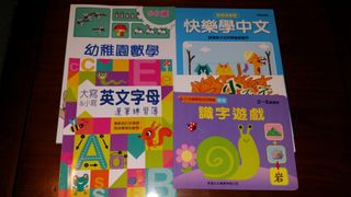 （分類：）位於 。 由 squirrel19 提交（商品編號 1094048371，圖片 1）。簡介： 。