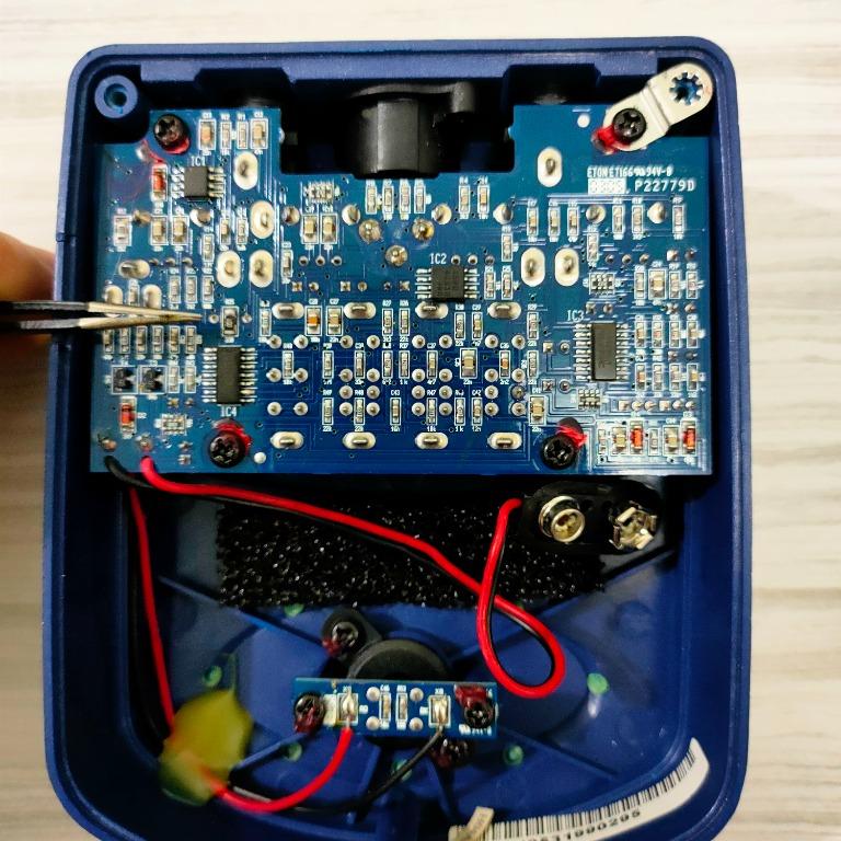 FS Behringer GDI21, Hobbies & Toys, Music & Media, Musical Instruments