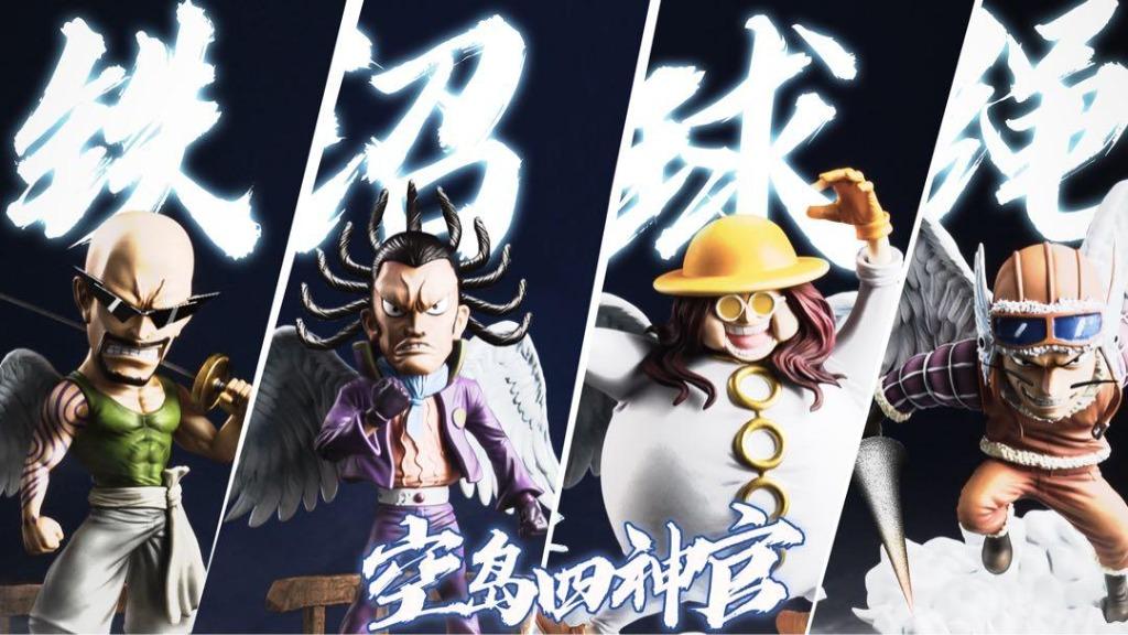 G5 Studio One Piece Enel Four Gods Gedatsu Satori Shura Ohm Set Hobbies Toys Toys Games On Carousell