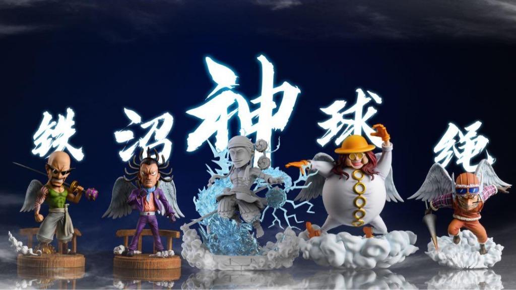 G5 Studio One Piece Enel Four Gods Gedatsu Satori Shura Ohm Set Hobbies Toys Toys Games On Carousell