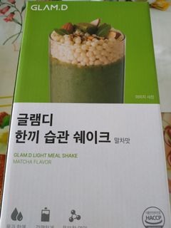 （分類：）位於 。 由 janetvman 提交（商品編號 1093491129，圖片 1）。簡介： 。