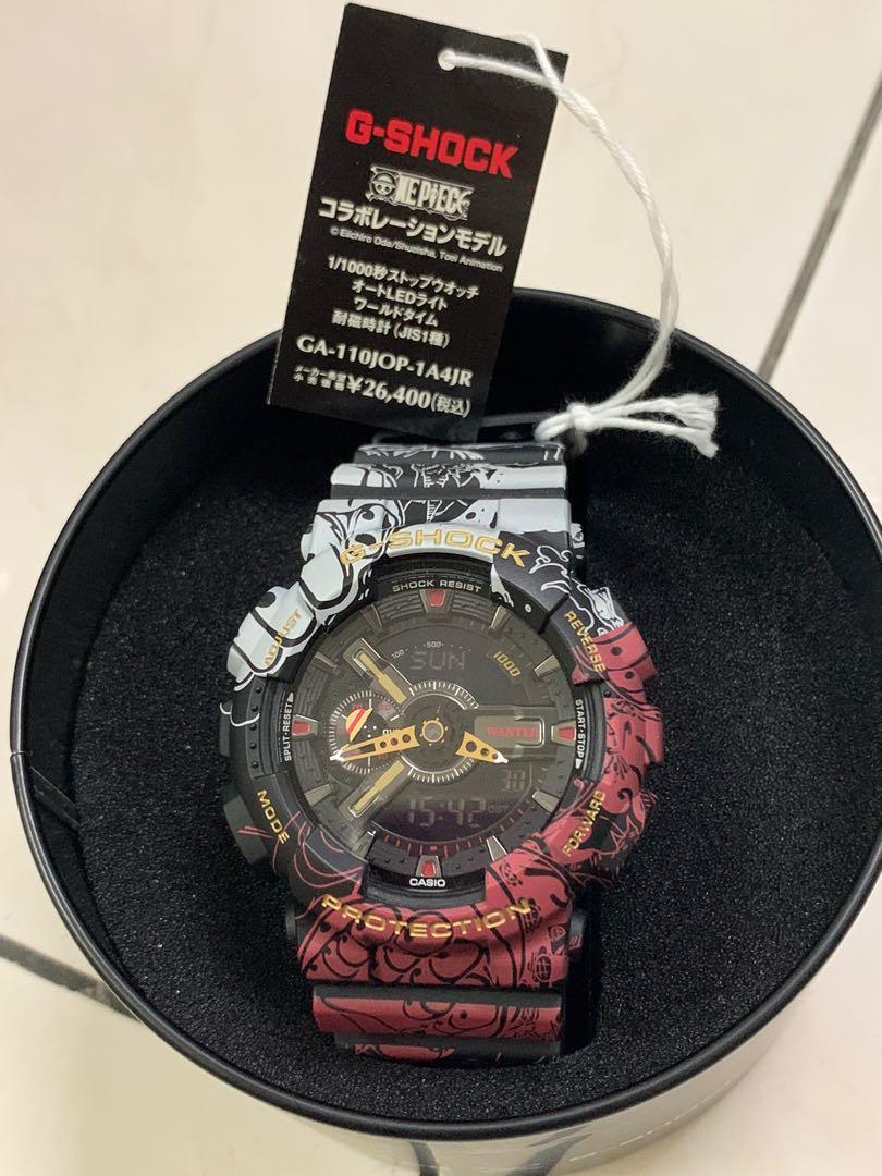 Casio one shop piece 2021