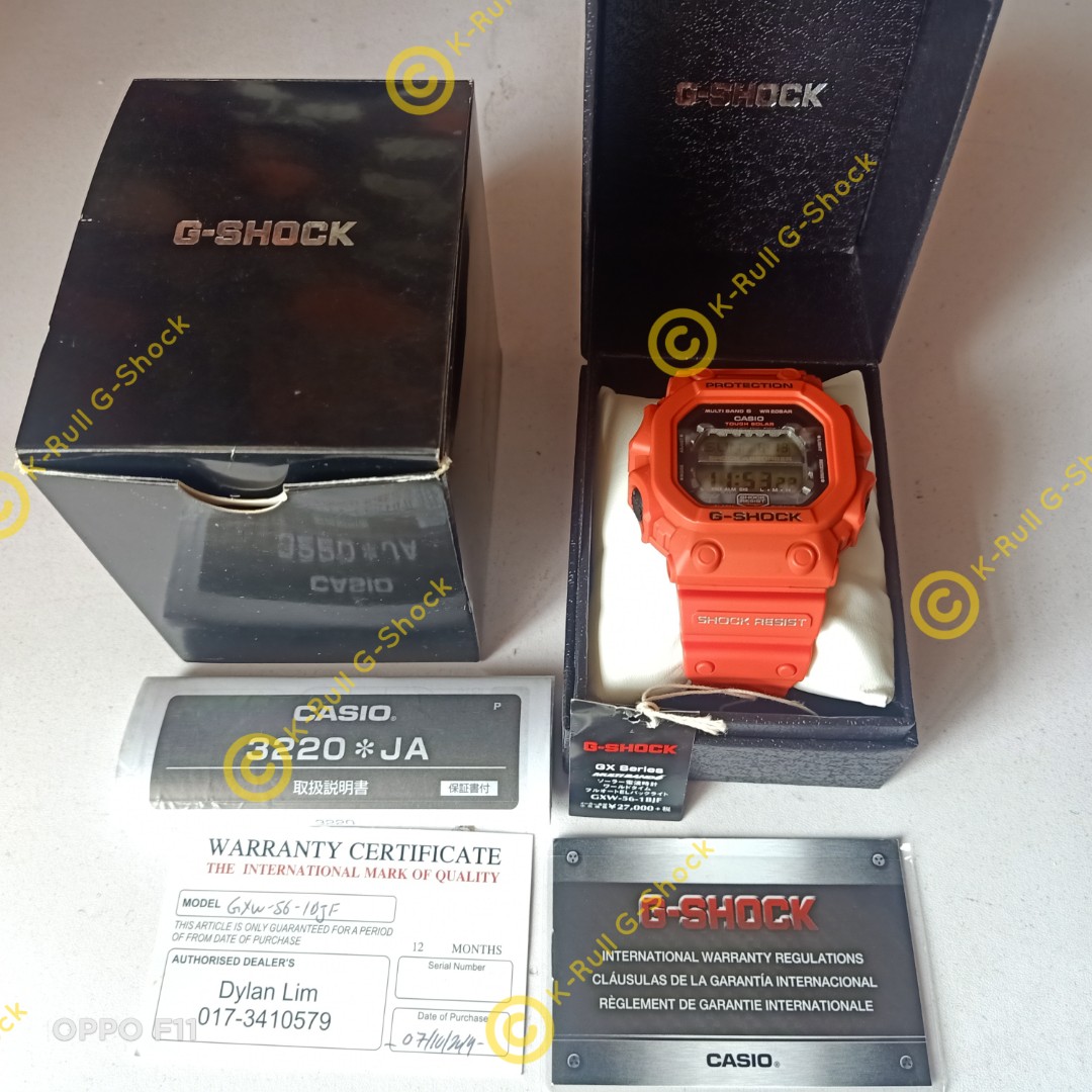 G shock king shop spender kuning