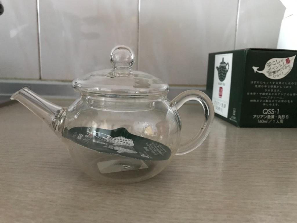 Hario QSM-1 Handmade Glass Teapot Small