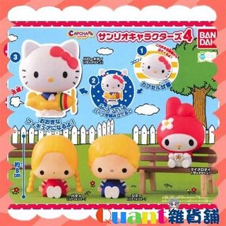 （分類：）位於 。 由 ky_04 提交（商品編號 1094069628，圖片 1）。簡介： 。