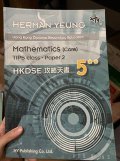 （分類：）位於 。 由 codyfung 提交（商品編號 1094090012，圖片 1）。簡介： 。
