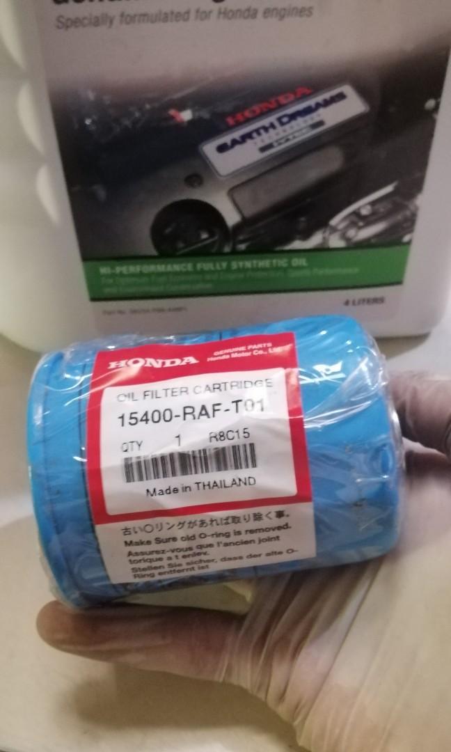 Honda 0w20 4л артикул