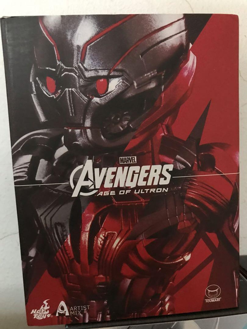 Marvel Avengers Age of Ultron Artist Mix Figure Series 1 Ultron Sentry 6 Action Figure Version A Hot Toys Artist Mix