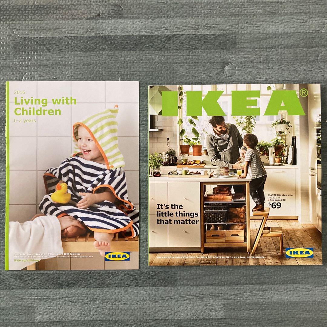 IKEA Catalogue 2016, Hobbies & Toys, Books & Magazines, Magazines on