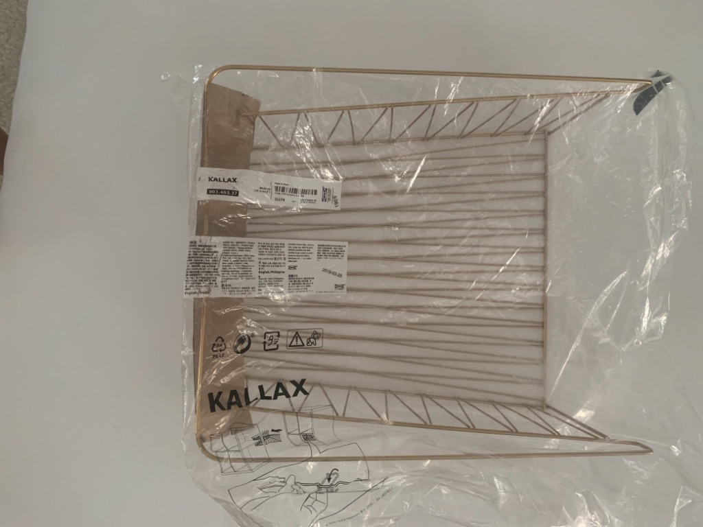 IKEA Kallax Gold Wired Basket, Furniture & Home Living, Home