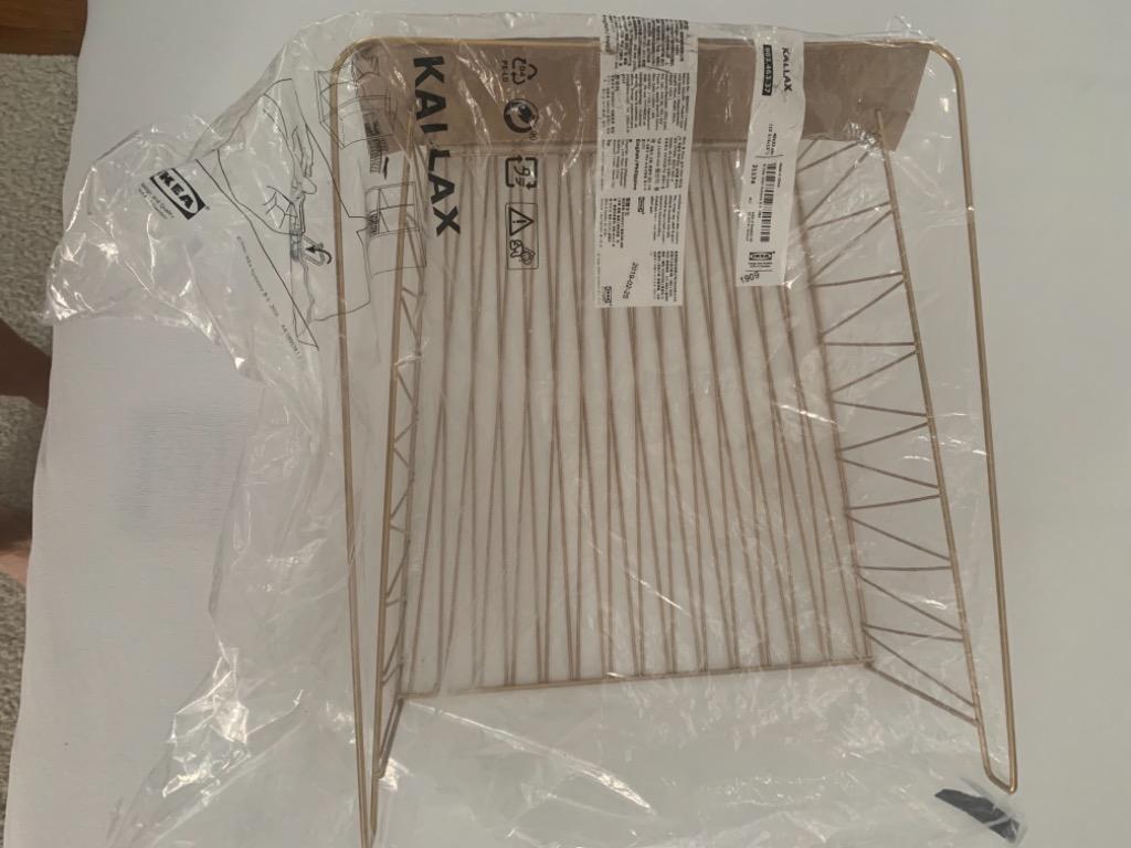 IKEA Kallax Gold Wired Basket, Furniture & Home Living, Home