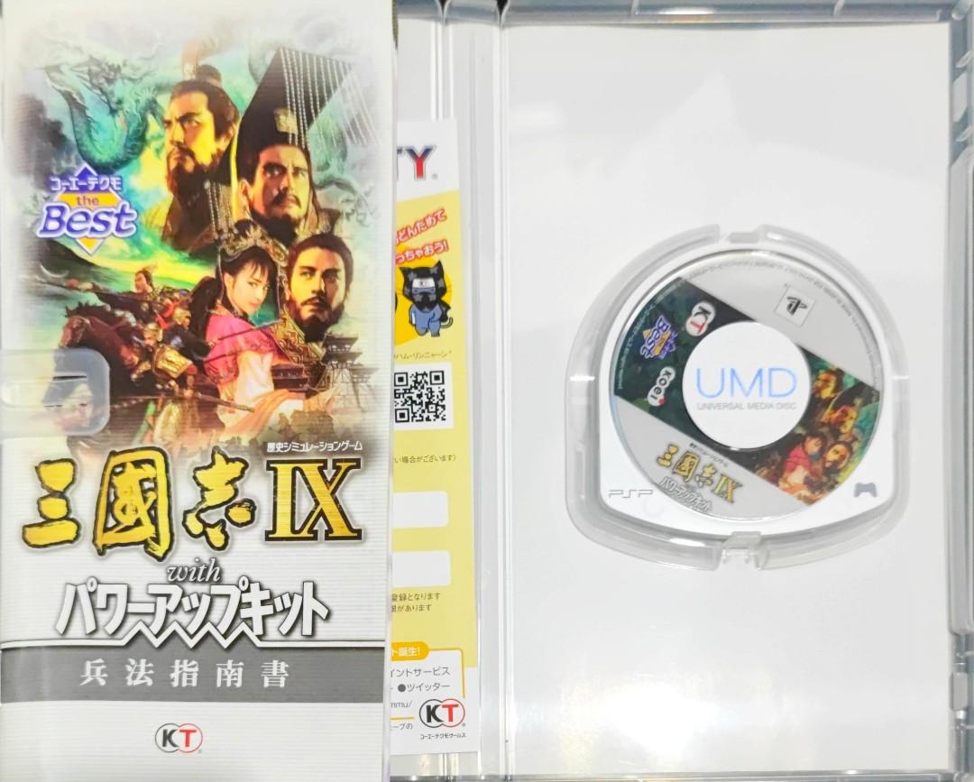 PSP 三國志IX, 電子遊戲, 電子遊戲, PlayStation - Carousell