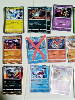 (Category: ) located in . Submitted by justsellingstuffforfun (Listing ID 1085844795, Image 1). Description: .