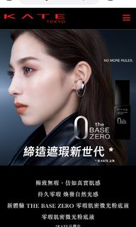 （分類：）位於 。 由 joyce_002 提交（商品編號 1093930245，圖片 1）。簡介： 。